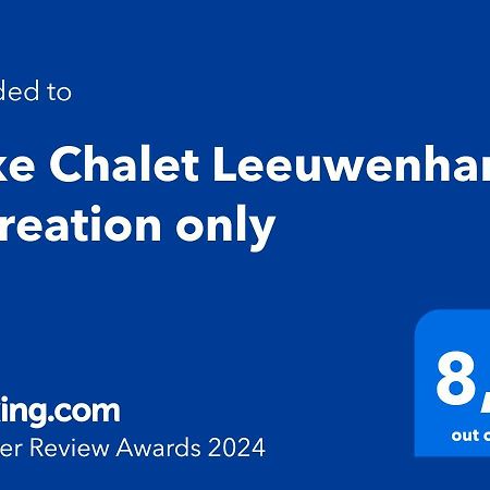 Luxe Chalet bij Hoenderloo - recreation only Buitenkant foto